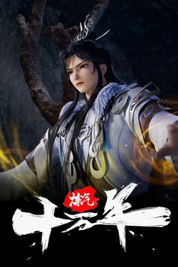 Xem Phim Luyện Khí Mười Vạn Năm