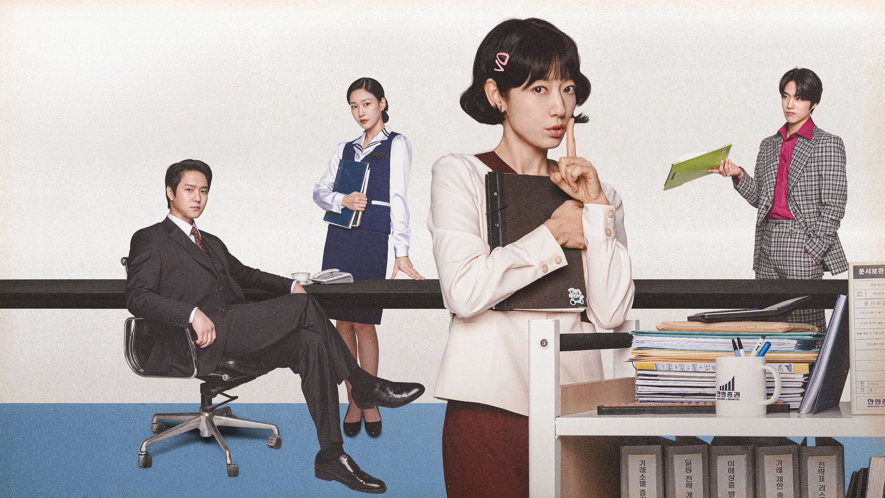 Xem Phim Điều Tra Viên Hong Vietsub HD Online