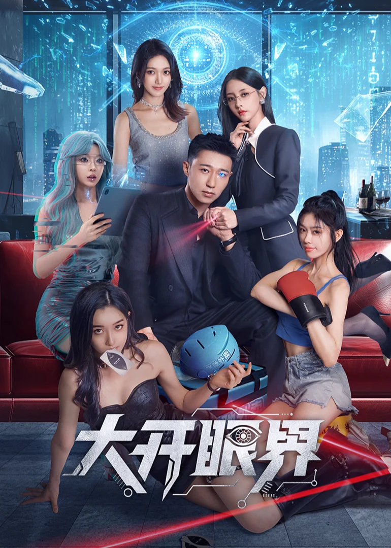 Xem Phim Mở Mang Tầm Mắt Vietsub HD Online