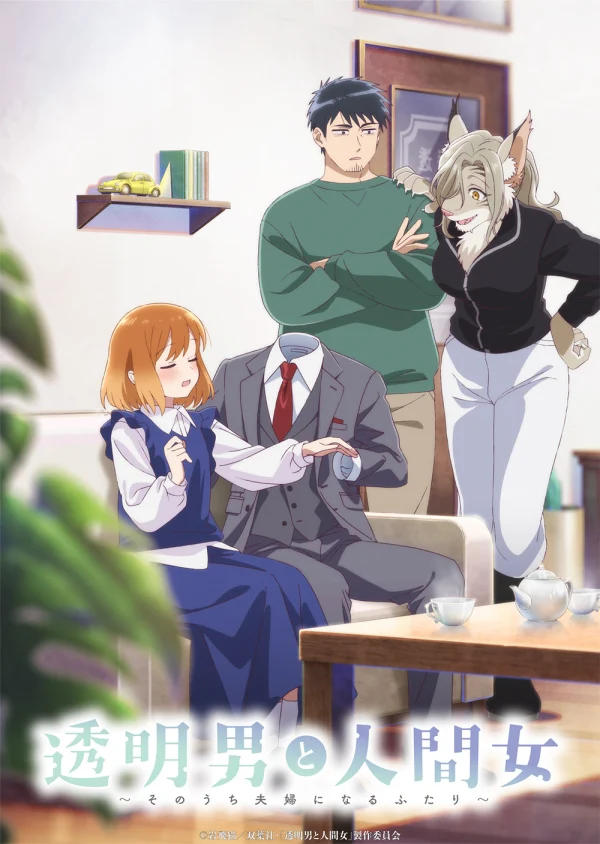 Xem Phim Người Vô Hình Và Vợ Tương Lai Của Anh Ta