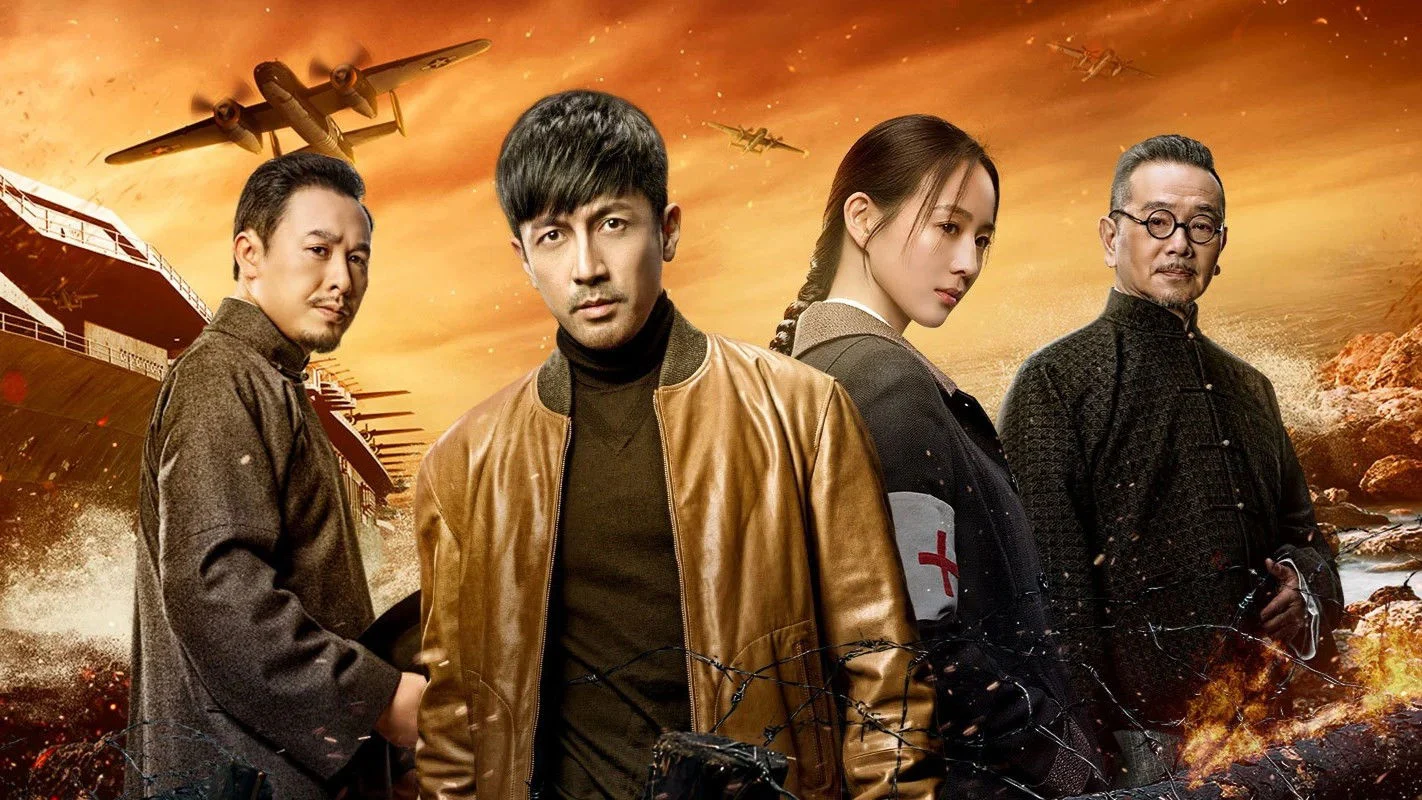 Xem Phim Trường Hà Lạc Nhật Vietsub HD Online